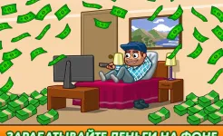 Screenshot Transport It! - Idle Tycoon