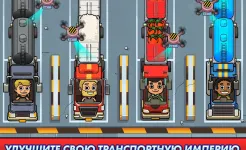 Screenshot Transport It! - Idle Tycoon