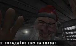 Screenshot METEL HORROR ESCAPE
