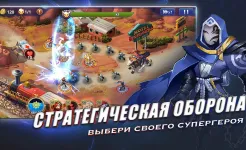 Screenshot D-MEN