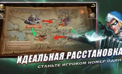 Screenshot D-MEN