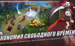 Screenshot D-MEN