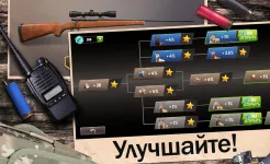 Screenshot Hunting Clash: Shooting Games