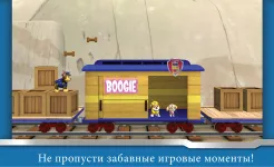 Screenshot Щенячий патруль – друзьям