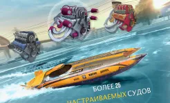 Screenshot Top Boat: Racing Simulator 3D