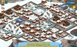 Screenshot Tropic Paradise Sim: Town Build