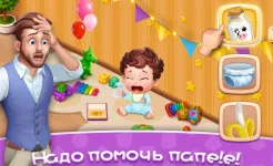 Screenshot Baby Manor