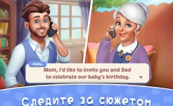 Screenshot Baby Manor