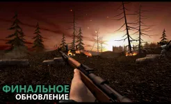Screenshot Europe Front II