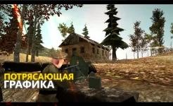 Screenshot Europe Front II