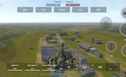 Screenshot Panzer War