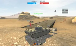 Screenshot Panzer War