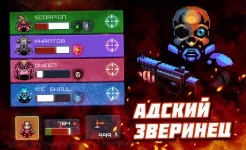 Screenshot Dead Shell・Рогалик-бродилка