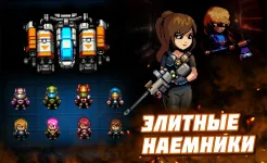 Screenshot Dead Shell・Рогалик-бродилка