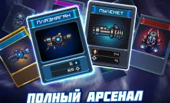 Screenshot Dead Shell・Рогалик-бродилка