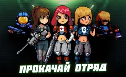 Screenshot Dead Shell・Рогалик-бродилка