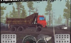 Screenshot Off-Road Travel:Mudding games