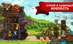 Screenshot Towerlands защита башни и базы