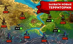 Screenshot Towerlands защита башни и базы