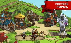 Screenshot Towerlands защита башни и базы