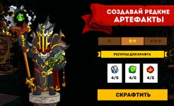 Screenshot Towerlands защита башни и базы
