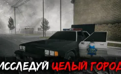 Screenshot Death Park 2: Страшный Клоун