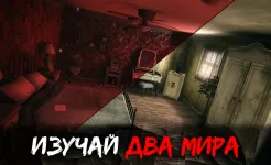 Screenshot Death Park 2: Страшный Клоун
