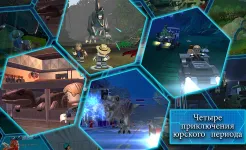 Screenshot LEGO® Jurassic World™