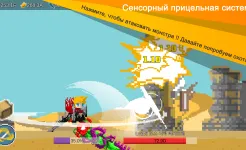 Screenshot Эго Sword: Idle Sword Clicker