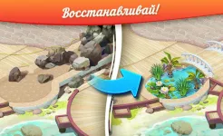 Screenshot Tropical Forest: Match 3 Story