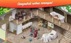 Screenshot Tropical Forest: Match 3 Story