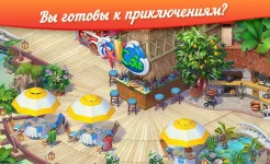 Screenshot Tropical Forest: Match 3 Story