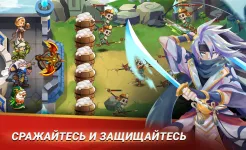 Screenshot Castle Defender Premium