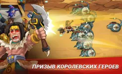 Screenshot Castle Defender Premium