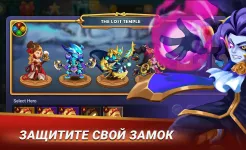 Screenshot Castle Defender Premium