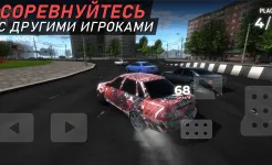 Screenshot Гараж 54 – Симулятор автоблогера