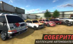 Screenshot Гараж 54 – Симулятор автоблогера