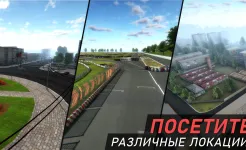 Screenshot Гараж 54 – Симулятор автоблогера