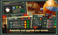 Screenshot Little Commander 2