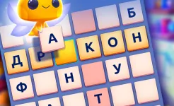 Screenshot CodyCross: Кроссворды