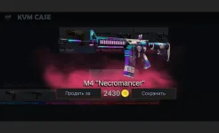 Screenshot Standoff 2 Case Opener