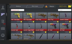 Screenshot Standoff 2 Case Opener