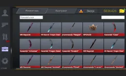 Screenshot Standoff 2 Case Opener