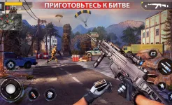Screenshot FPS Shooting Games - Gun Game