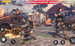 Screenshot FPS Shooting Games - Gun Game