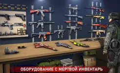 Screenshot FPS Shooting Games - Gun Game
