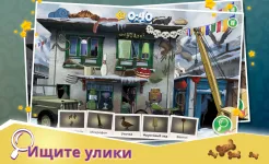 Screenshot Таинственные дела Скуби-Ду