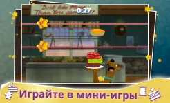 Screenshot Таинственные дела Скуби-Ду