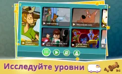 Screenshot Таинственные дела Скуби-Ду