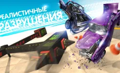 Screenshot RCC - Real Car Crash Simulator